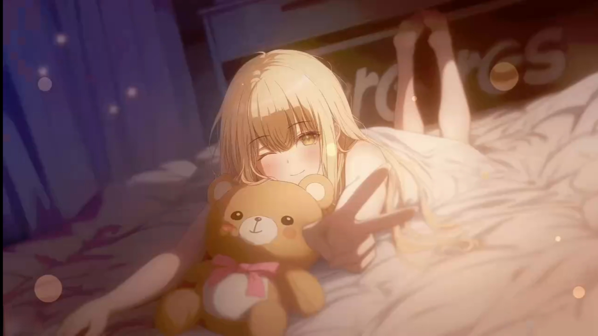 椎名真昼